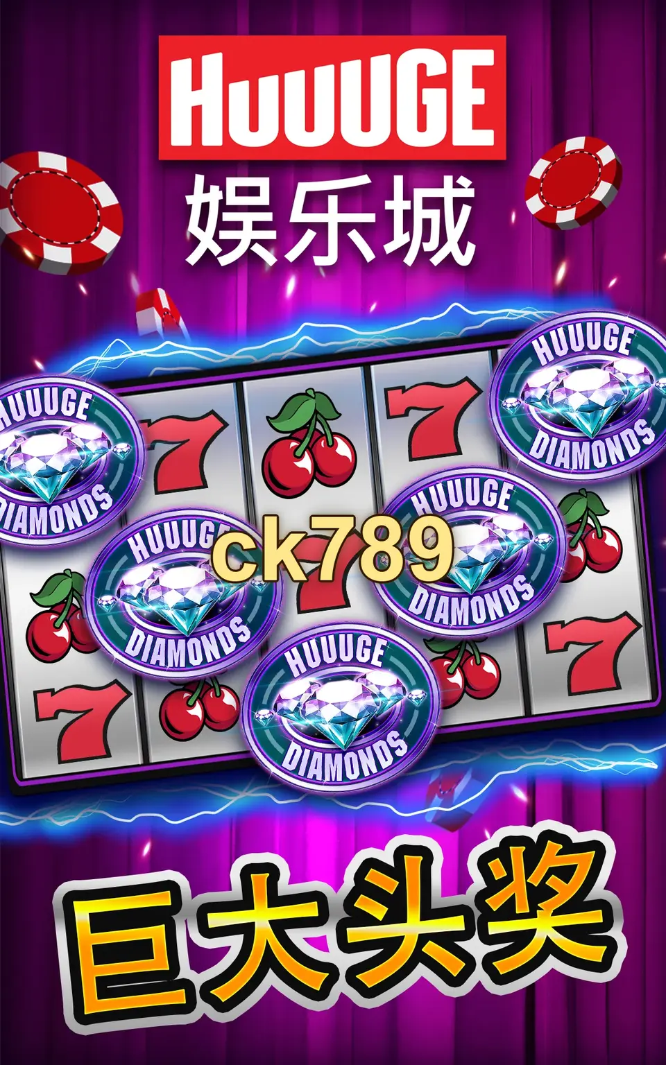 ck789 APK